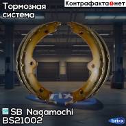    Lexus Gs 05-11/Is 01-/Ls 05- Bs21002 SB Nagamochi . BS21002 BS21002 