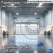   Sangsin brake . SD4305 SD4305 