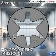 /   [8 ] Mercedes W202/W203/W210/W211/W163/W220/W639 Mot.m112 97- Victor Reinz . 14-32106-01 143210601 