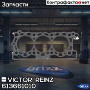 .  [1,22Mm] Citroen C6 3.0 Hdi 09/Land Rover 3.0D 09 [Dt20c/30Ddtx/306Dt] Victor Reinz . 61-36610-10 613661010 