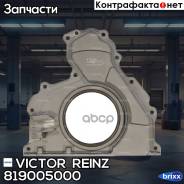  .  92X23 Victor Reinz . 81-90050-00 819005000 