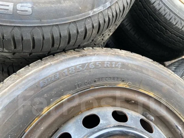 Bridgestone Nextry Ecopia