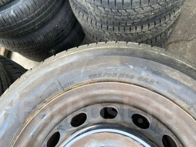 Bridgestone Nextry Ecopia