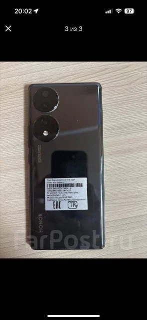 Honor 70. �/�, 128 ��, ������, 4G LTE, 5G ����
