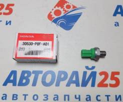   Honda 30530P8FA01 30530P8FA01 J30A4 30530P8FA01 