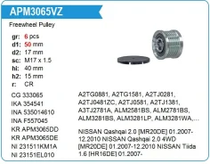 ���� �������� ���������� APM3065 APM3065VZ ����