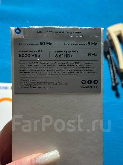 Tecno Spark 10. �/�, 128 ��, ������, 3G, 4G LTE, 5G, NFC ����