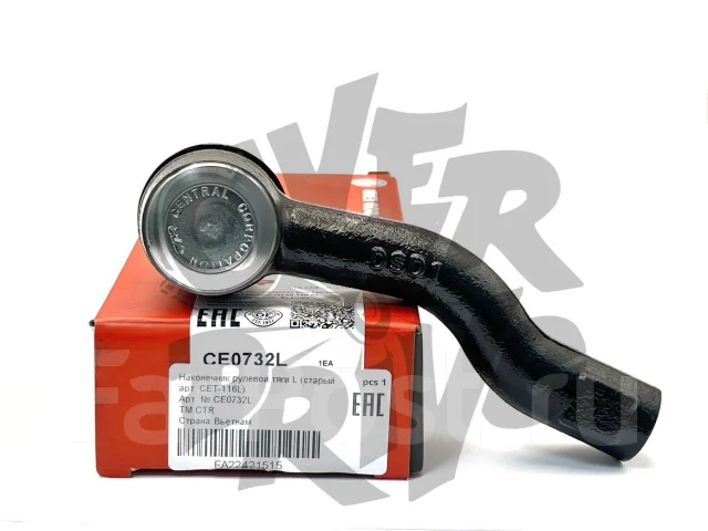 ���������� ������� ����� CTR CE0732L CE0732L ����