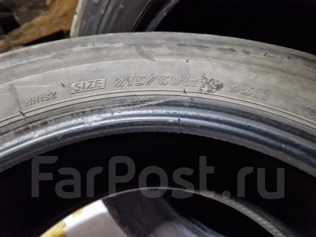 Bridgestone Ecopia EP100. ������, �/�, ����� 10 % ����