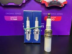   K16HPRU11, Denso K16HPRU11 