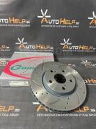    Mitsubishi / Hyundai (G-Brake) GFR20804R 