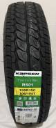 Kapsen PracticalMax RS01. ������, 2024 ���, ����� ����