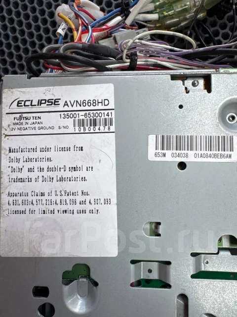 Eclipse AVN668HD ����