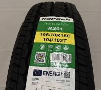 Kapsen PracticalMax RS01. ������, 2025 ���, ����� ����