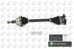 ��������� ��� Bga ���. DS9619L DS9619L ����