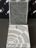 ������ ������ BMW �������� 64119237555 64119237555 ����