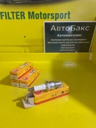 NGK BPR6ES-11 ����� ��������� 4824 BPR6ES-11 ����