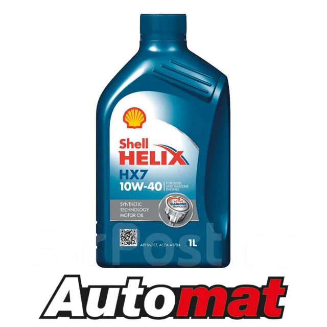 Shell Helix HX7 10w40 A3/B4, SN/CF 1л (синяя) канистра