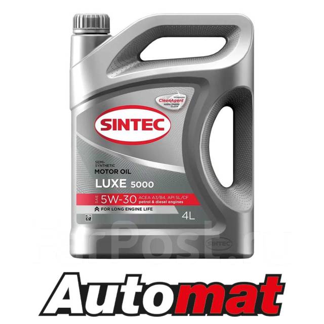Масло моторное Sintec LUXE 5000 SAE 5W-30 ACEA A3/B4 API SL/CF, 4л ...