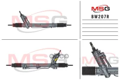 ������� ����� � ��� ��������������� BMW 5 E39 1995-2004 MSG rebuilding ���. BW207R BW207R ����