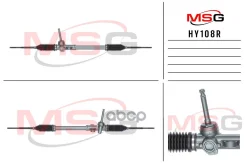 ������� ����� ��� ��� ��������������� Hyundai i10 2007-2013 MSG rebuilding ���. HY108R HY108R ����