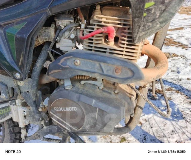 Regulmoto TE. 300����. ��., ��������, ���������, ������ �� �� ����