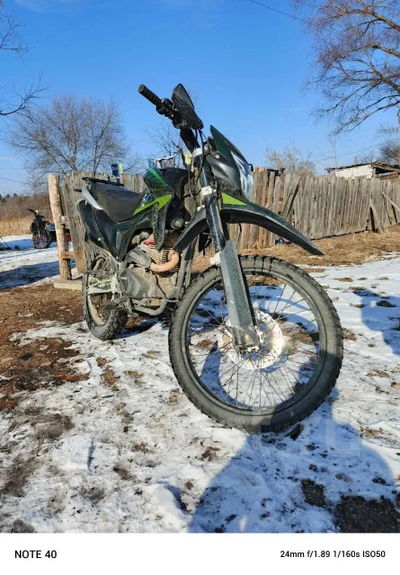 Regulmoto TE. 300����. ��., ��������, ���������, ������ �� �� ����
