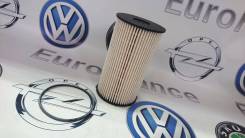   Audi A3, VW Passat/Touran/Crafter AFFE016 