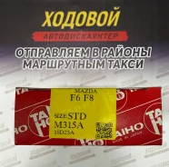 �������� �������� �-� STD Taiho �������� F6/F8 M315A-STD M315A ����