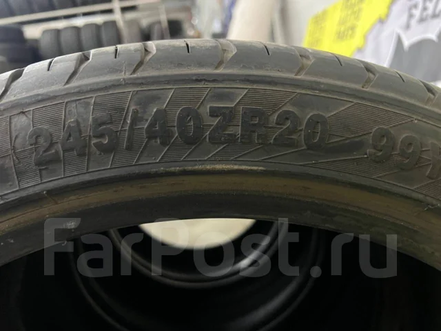 Radar Dimax R8+. ������, 2020 ���, �/�, ����� 10 % ����