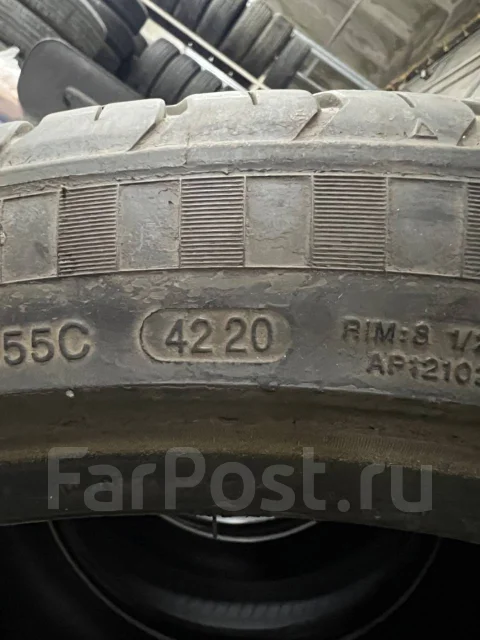 Radar Dimax R8+. ������, 2020 ���, �/�, ����� 10 % ����