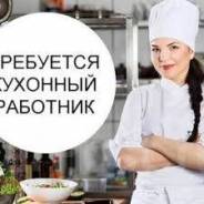  - .  "".   11 