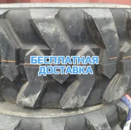 Rockbuster SKS-1. �����������, ����� ����