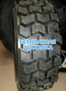 Rockbuster SKS-4. �����������, ����� ����