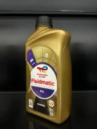 Total Fluidmatic MV. �����������, �������������, 1��. ����