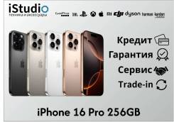 Apple iPhone 16 Pro. , 256 , , , , , 3G, 4G LTE, 5G, Dual-SIM, NFC 