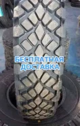 ����-407. �����������, ����� ����