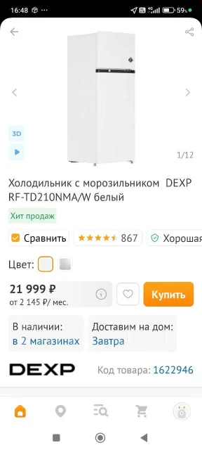 ������������. ����