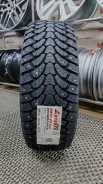 Antares Grip 60 Ice. ������, ����������, 2024 ���, ����� ����
