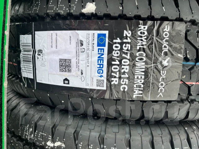 RoyalBlack Royal Commercial. ������, 2024 ���, ����� ����