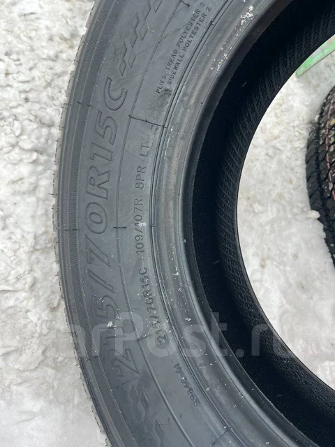 RoyalBlack Royal Commercial. ������, 2024 ���, ����� ����