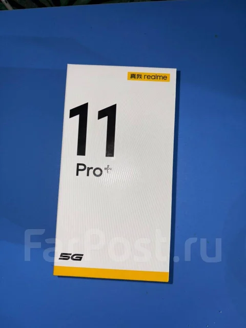 Realme 11 Pro+. �����, 256 ��, �������, 3G, 4G LTE, 5G, Dual-SIM, ����������, NFC ����