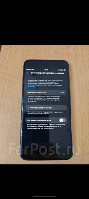 Apple iPhone 8 Plus. �/�, 64 �� ����