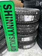RoyalBlack Royal Commercial. ������, 2024 ���, ����� ����