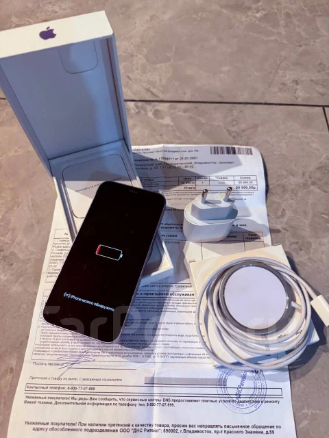 Apple iPhone 12 mini. �/�, 128 ��, ����������, 3G, 4G LTE, NFC ����
