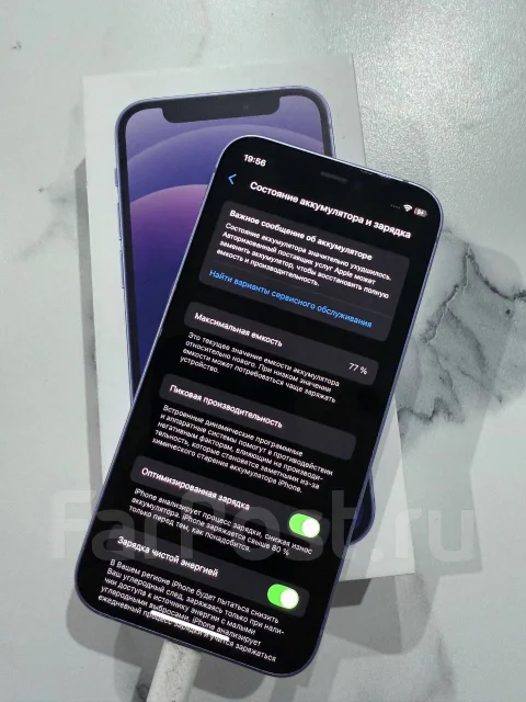 Apple iPhone 12 mini. �/�, 128 ��, ����������, 3G, 4G LTE, NFC ����