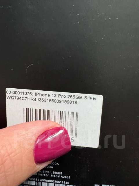 Apple iPhone 13 Pro. �/�, 256 ��, �����, 5G ����