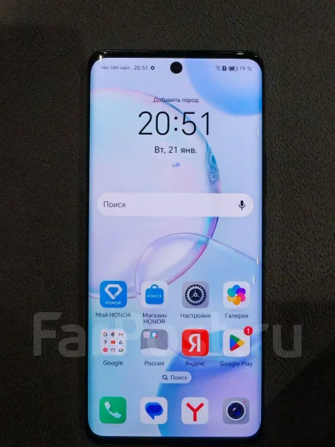 Honor 50. �/�, 256 ��, ������, 3G, 4G LTE, 5G, Dual-SIM, ����������, NFC ����