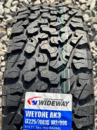 Wideway Weyone AK3. ����� at, 2024 ���, ����� ����