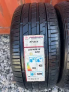 Sumo. ������, 2023 ���, ����� ����